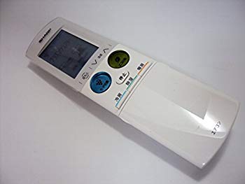 【中古】シャープ(SHARP) エアコンリモコン A938JB ggw725x