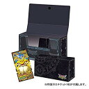 【中古】ドラゴンクエスト モンスターバトルスキャナー 3サイズチケットケース 2zzhgl6