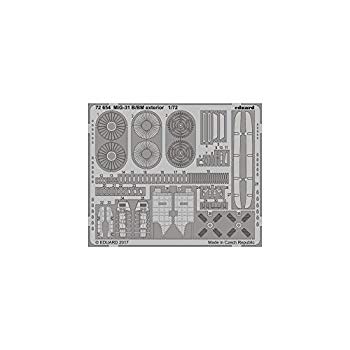 ɥꥨŷԾŹ㤨֡šۡɤۥǥ奢 1/72 MiG-31 å󥰥ѡ ȥڥå ץǥѥѡ EDU72654 n5ksbvbפβǤʤ8,228ߤˤʤޤ