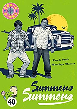 【中古】さまぁ?ず×さまぁ?ず Vol.40 (通常盤) [DVD]