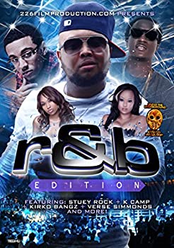 楽天ドリエム楽天市場店【中古】R&B Special Edition [DVD]