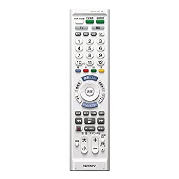 【中古】【非常に良い】ソニー マルチリモコン RM-PZ130D テレビ/BDレコーダ・プレーヤー操作可能 ホワイト RM-PZ130D WW 【中古】【非常に良い】ソニー マルチリモコン RM-PZ130D テレビ/BDレコーダ・プレーヤー操作可能 ホワイト RM-PZ130D WW