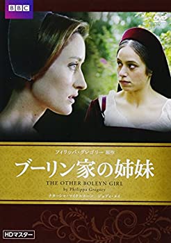 【中古】ブーリン家の姉妹 [DVD]