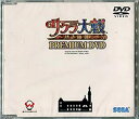 【中古】価格です サクラ大戦 熱き血潮に PREMIUM DVD