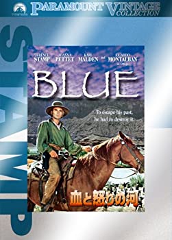 【中古】血と怒りの河 [DVD]