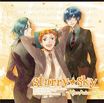 【中古】ドラマCD&ゲーム『Starry☆Sky~After Autumn~』 通常版 wgteh8f