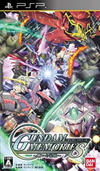 【中古】ガンダム メモリーズ ~戦いの記憶~ - PSP g6bh9ry