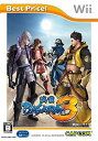 【中古】【非常に良い】戦国BASARA3 Best Price! - Wii g6bh9ry
