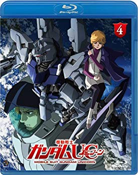 Mobile Suit Gundam Unicorn UC() Mobile Suit G...