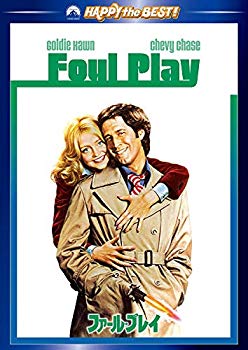 【中古】ファール・プレイ [DVD] g6bh9ry
