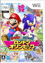 【中古】【非常に良い】マリオ&ソニック AT ロンドンオリンピック - Wii g6bh9ry