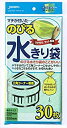 【中古】【非常に良い】ジャパックス 水切り袋 2色(黄・緑) 横25×縦25cm のび~る 三角コーナー 専用 マチ付 NB-20 30枚入 tf8su2k
