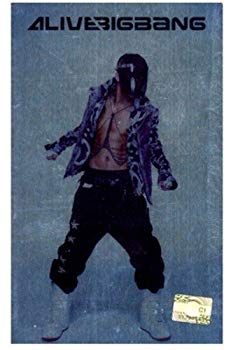 (中古品)5th mini album: ALIVE (BIGBANG version)(韓国盤)【メーカー名】YG Entertainment【メーカー型番】【ブランド名】【商品説明】5th mini album: ALIVE (BIGB...