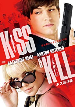 【中古】【非常に良い】キス&キル スペシャル・プライス [DVD] i8my1cf