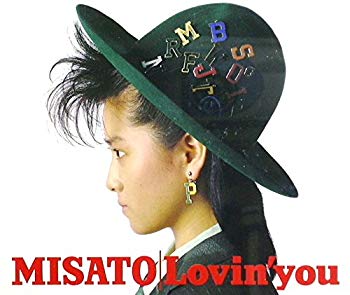 【中古】【非常に良い】Lovin’ You i8my1cf