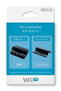 【中古】【非常に良い】Wii U GamePad スタンドセット (WUP-A-DTKA) i8my1cf
