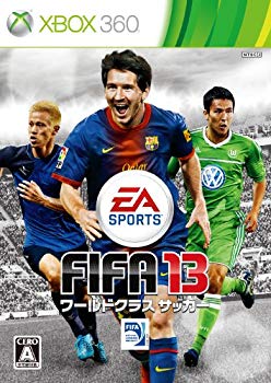 【中古】【非常に良い】FIFA 13 ワールドクラス サッカー(特典なし) - Xbox360 i8my1cf
