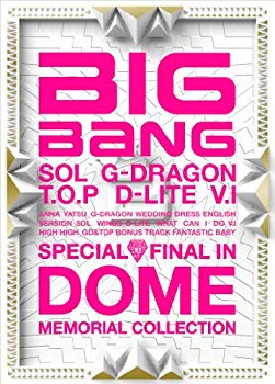 楽天ドリエム楽天市場店【中古】SPECIAL FINAL IN DOME MEMORIAL COLLECTION （ミニAL+DVD） i8my1cf