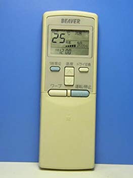 【中古】【非常に良い】ビーバー エアコンリモコン RKS502A210 i8my1cf