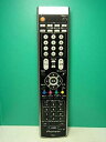 【中古】パイオニア テレビリモコン AXD1476 khxv5rg(2)