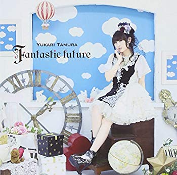 【中古】【非常に良い】Fantastic future khxv5rg