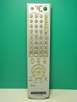 (中古品)ソニー ビデオ・DVD・コンボリモコン RMT-V502E【メーカー名】ソニー【メーカー型番】RMT-V502E【ブランド名】ソニー(SONY)【商品説明】ソニー ビデオ・DVD・コンボリモコン RMT-V502E当店では初期不良に限り、商品到着から7日間は返品を受付けております。お客様都合での返品はお受けしておりませんのでご了承ください。他モールとの併売品の為、売り切れの場合はご連絡させて頂きます。当店の・品は、お客様から買い取りました中古扱い品です。ご注文からお届けまで1、ご注文⇒ご注文は24時間受け付けております。2、注文確認⇒ご注文後、当店から注文確認メールを送信します。3、在庫確認⇒お届けまで3日〜10日程度とお考え下さい。海外在庫は10日〜2週間の見込みです。4、入金確認⇒前払い決済をご選択の場合、ご入金確認後、配送手配を致します。5、出荷⇒配送準備が整い次第、出荷致します。配送業者、追跡番号等の詳細をメール送信致します。6、到着⇒出荷後、1〜3日後に商品が到着します。　※離島、北海道、九州、沖縄は遅れる場合がございます。予めご了承下さい。ご来店、誠にありがとうございます。 当店では良品中古を多数揃えております。お電話でのお問合せは少人数で運営の為、受け付けておりませんので、お手数をおかけしますが、お問い合わせ・メールにてお願い致します。