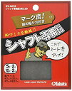 【中古】【非常に良い】Tabata(タバタ) ゴルフ 鉛 テープ ゴルフメンテナンス用品 シャフト専用鉛 Mix30 GV0628 khxv5rg
