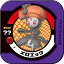 【中古】ポケモントレッタ/トロフィー P-?? プロモーション メロエッタ khxv5rg