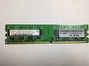 【中古】Hynix デスクトップ用メモリ PC2-5300 DDR2-667 1GB khxv5rg