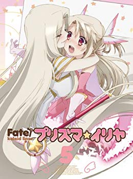 [중고][매우 좋음]Fate/Kaleid liner 프리즈마☆이리야 한정판 제5권 [DVD] rdzdsi3