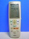 【中古】富士通 エアコンリモコン AR-HT1 rdzdsi3