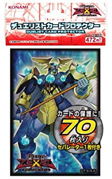【中古】遊戯王ゼアルOCG デュエリストプロテクター No.73 激瀧神アビス・スプラッシュ