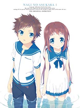 【状態　非常に良い】【商品名】凪のあすから 第1巻 (初回限定版) [Blu-ray]【メーカー名】NBCユニバーサル・エンターテイメントジャパン【メーカー型番】【ブランド名】【商品説明】凪のあすから 第1巻 (初回限定版) [Blu-ray]当店では初期不良に限り、商品到着から7日間は返品を 受付けております。・通常3日〜5日でお届けできます。万が一、品切れの場合は2週間程度でお届け致します。ご注文からお届けまで1、ご注文⇒ご注文は24時間受け付けております。2、注文確認⇒ご注文後、当店から注文確認メールを送信します。3、在庫確認⇒国内在庫：3〜5日程度でお届け。　海外在庫：2週間程度でお届け。　※在庫切れの場合はご連絡させて頂きます。4、入金確認⇒前払い決済をご選択の場合、ご入金確認後、配送手配を致します。5、出荷⇒配送準備が整い次第、出荷致します。配送業者、追跡番号等の詳細をメール送信致します。6、到着⇒出荷後、1〜3日後に商品が到着します。　※離島、北海道、九州、沖縄は遅れる場合がございます。予めご了承下さい。ご来店ありがとうございます。