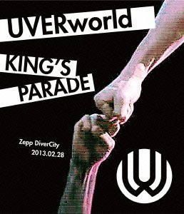 【商品名】UVERworld KING'S PARADE Zepp DiverCity 2013.02.28(Blu-ray Disc)【メーカー名】SMR(SME)(D)【メーカー型番】【ブランド名】【商品説明】UVERworld KING'S PARADE Zepp DiverCity 2013.02.28(Blu-ray Disc)当店では初期不良に限り、商品到着から7日間は返品を 受付けております。・通常3日〜5日でお届けできます。万が一、品切れの場合は2週間程度でお届け致します。ご注文からお届けまで1、ご注文⇒ご注文は24時間受け付けております。2、注文確認⇒ご注文後、当店から注文確認メールを送信します。3、在庫確認⇒国内在庫：3〜5日程度でお届け。　海外在庫：2週間程度でお届け。　※在庫切れの場合はご連絡させて頂きます。4、入金確認⇒前払い決済をご選択の場合、ご入金確認後、配送手配を致します。5、出荷⇒配送準備が整い次第、出荷致します。配送業者、追跡番号等の詳細をメール送信致します。6、到着⇒出荷後、1〜3日後に商品が到着します。　※離島、北海道、九州、沖縄は遅れる場合がございます。予めご了承下さい。ご来店ありがとうございます。