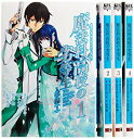 【中古】【非常に良い】魔法科高校の劣等生 入学編 コミック 全4巻完結セット (Gファンタジーコミックススーパー) 9jupf8b