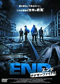 【中古】END アナザーファイナル LBXC-106 [DVD]