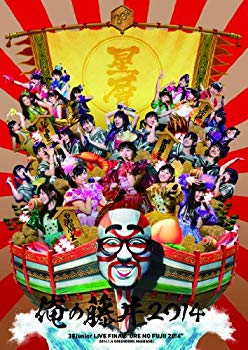 【中古】3Bjunior LIVE FINAL 俺の藤井 2014 [DVD] 9jupf8b
