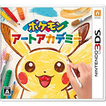 【中古】【非常に良い】ポケモンアートアカデミー - 3DS 9jupf8b