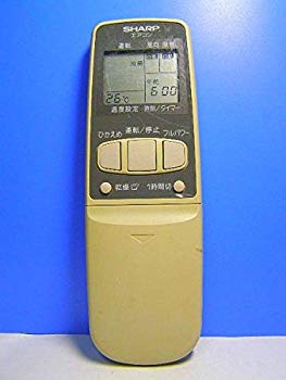 【中古】【非常に良い】シャープ エアコンリモコン CRMC-A299JBEO d2ldlup