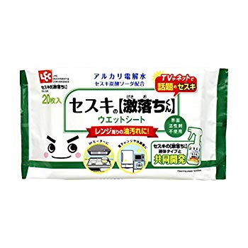 【中古】レック セスキ の 激落ちくんシート キッチン用 d2ldlup 【中古】レック セスキ の 激落ちくんシート キッチン用 d2ldlup