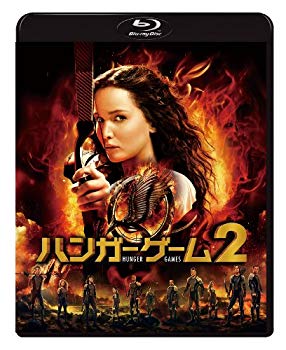【中古】【非常に良い】ハンガー・ゲーム2 Blu-ray d2ldlup