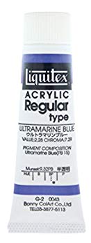 【中古】リキテックス アクリル絵具 リキテックスカラー レギュラータイプ ウルトラマリン ブルー 43 20ml(6号) qqffhab