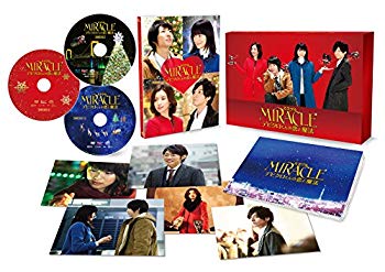 【中古】【非常に良い】MIRACLE デビクロくんの恋と魔法 Blu-ray 愛蔵版【初回限定生産3枚組】 qqffhab