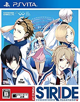 (中古品)プリンス・オブ・ストライド - PS Vita【メーカー名】角川ゲームス【メーカー型番】【ブランド名】角川ゲームス【商品説明】プリンス・オブ・ストライド - PS Vita当店では初期不良に限り、商品到着から7日間は返品を受付けております。お客様都合での返品はお受けしておりませんのでご了承ください。他モールとの併売品の為、売り切れの場合はご連絡させて頂きます。当店の・品は、お客様から買い取りました中古扱い品です。ご注文からお届けまで1、ご注文⇒ご注文は24時間受け付けております。2、注文確認⇒ご注文後、当店から注文確認メールを送信します。3、在庫確認⇒お届けまで3日〜10日程度とお考え下さい。海外在庫は10日〜2週間の見込みです。4、入金確認⇒前払い決済をご選択の場合、ご入金確認後、配送手配を致します。5、出荷⇒配送準備が整い次第、出荷致します。配送業者、追跡番号等の詳細をメール送信致します。6、到着⇒出荷後、1〜3日後に商品が到着します。　※離島、北海道、九州、沖縄は遅れる場合がございます。予めご了承下さい。ご来店ありがとうございます。