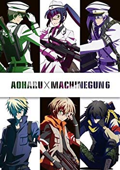(中古品)TVアニメ『青春×機関銃』?E [DVD]【メーカー名】キングレコード【メーカー型番】【ブランド名】スターチャイルド【商品説明】TVアニメ『青春×機関銃』?E [DVD]当店では初期不良に限り、商品到着から7日間は返品を受付けております。お客様都合での返品はお受けしておりませんのでご了承ください。他モールとの併売品の為、売り切れの場合はご連絡させて頂きます。当店の・品は、お客様から買い取りました中古扱い品です。ご注文からお届けまで1、ご注文⇒ご注文は24時間受け付けております。2、注文確認⇒ご注文後、当店から注文確認メールを送信します。3、在庫確認⇒お届けまで3日〜10日程度とお考え下さい。海外在庫は10日〜2週間の見込みです。4、入金確認⇒前払い決済をご選択の場合、ご入金確認後、配送手配を致します。5、出荷⇒配送準備が整い次第、出荷致します。配送業者、追跡番号等の詳細をメール送信致します。6、到着⇒出荷後、1〜3日後に商品が到着します。　※離島、北海道、九州、沖縄は遅れる場合がございます。予めご了承下さい。ご来店、誠にありがとうございます。 当店では良品中古を多数揃えております。お電話でのお問合せは少人数で運営の為、受け付けておりませんので、お手数をおかけしますが、お問い合わせ・メールにてお願い致します。