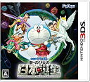 【中古】【非常に良い】ドラえもん 新・のび太の日本誕生 - 3DS ggw725x