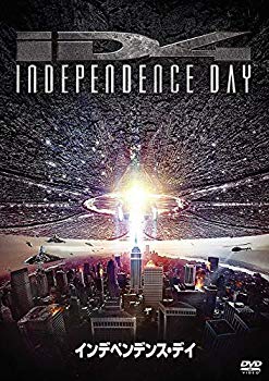 【中古】インデペンデンス・デイ [DVD] ggw725x