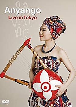 【中古】【非常に良い】Anyango Live in Tokyo [DVD] 2zzhgl6