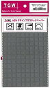 【中古】津川洋行 HOスケール NDP23 ブロック擁壁80 グレー 2枚入 dwos6rj(3)