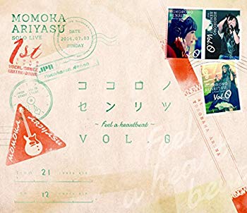 【中古】【非常に良い】ココロノセンリツ ~Feel a heartbeat~ Vol.0 LIVE Blu-ray dwos6rj
